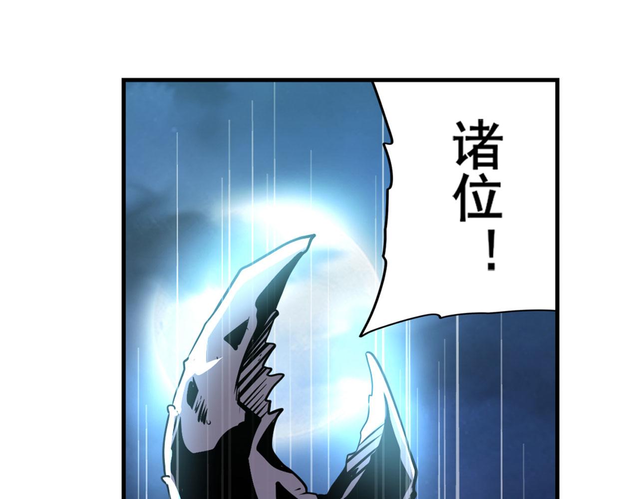 第409话 海边躁动64
