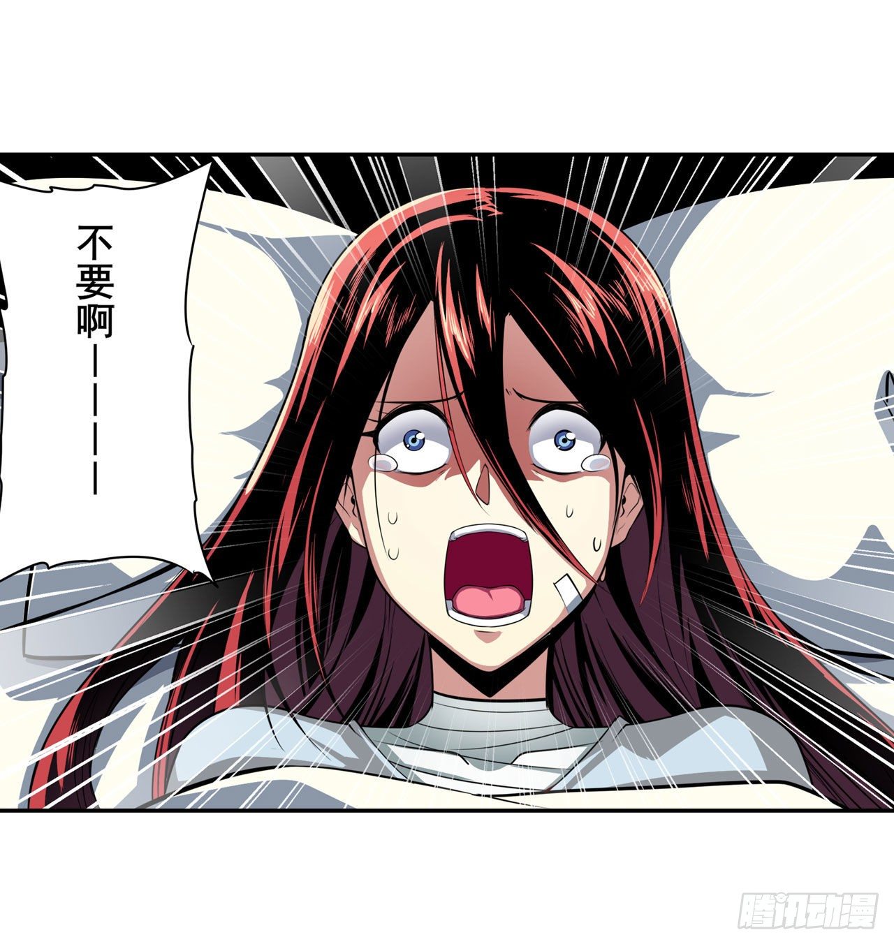 第334话 罪32