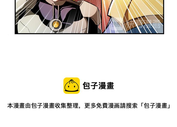第285话 1%的零式审判33