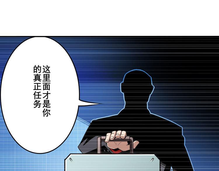 第292话 选择132
