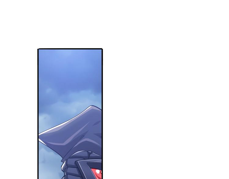 第227话 新王登基109
