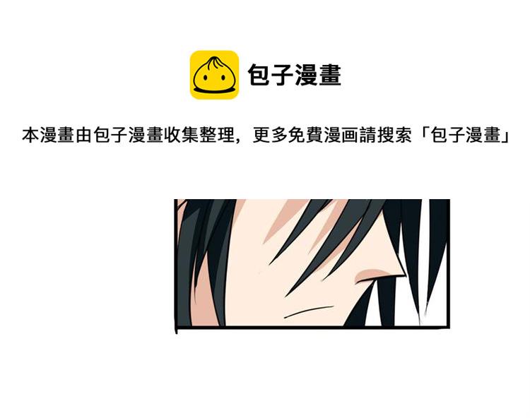 第98话 绝不手下留情120