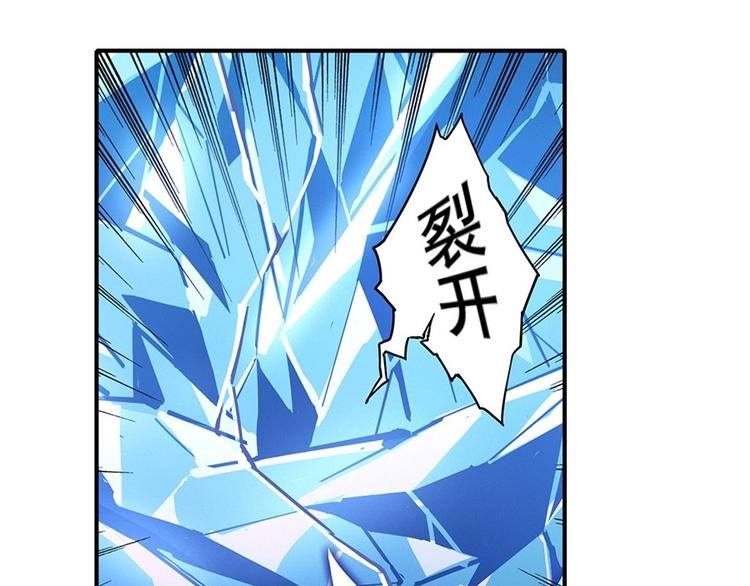 第171话52