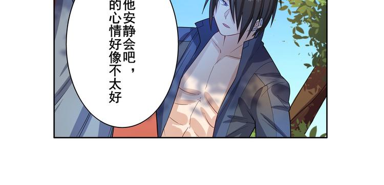 第192话135