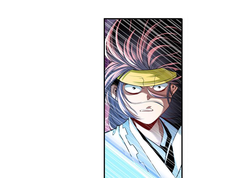 第253话 霜锋钝滞17
