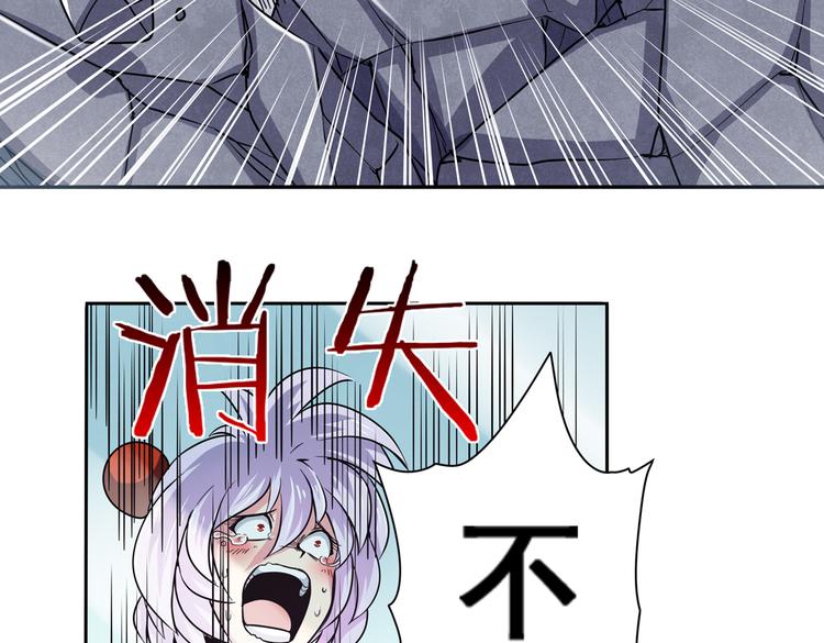 第24话93