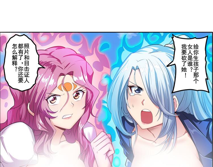 第188话115