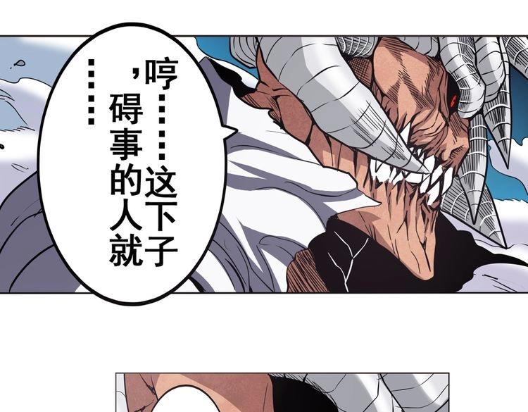 第26话15