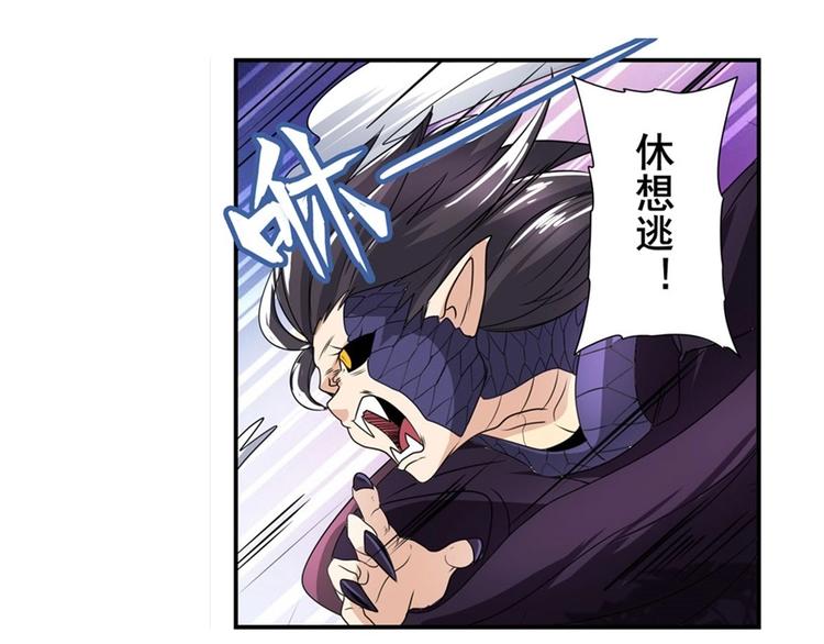 第141话127