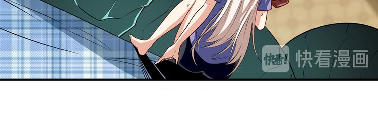 第271话 神性复苏114