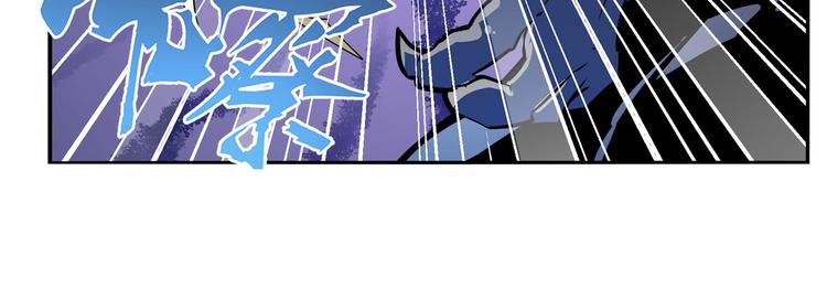 第290话 不过尔尔43