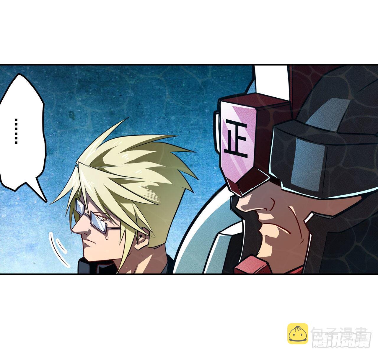 第344话 始作俑者55