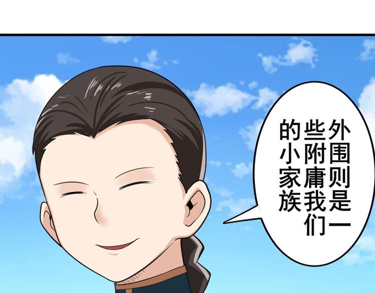 第121话127