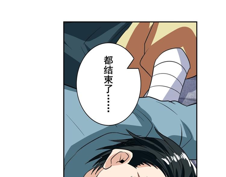 第128话183