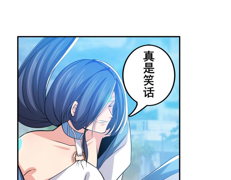 第219话 诛仙剑道30