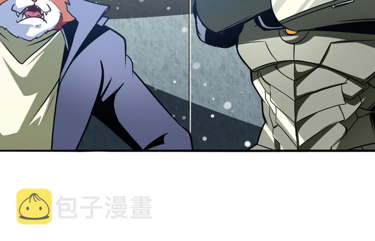 第289话 我一人足矣82