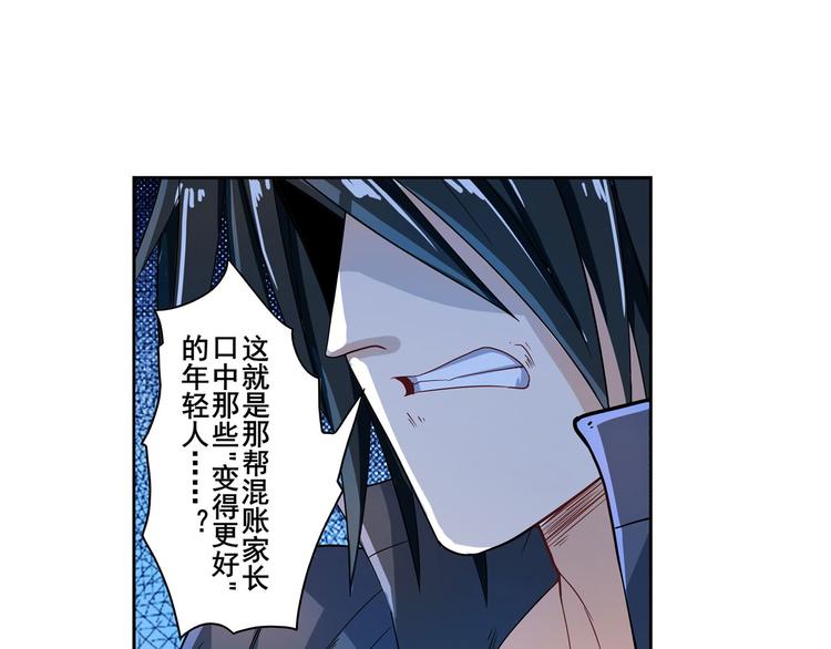第191话37
