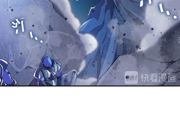 第228话 巅峰对决151