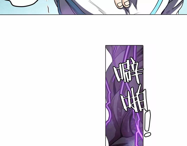 第41话95