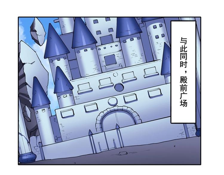 第165话74