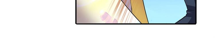 第107话 战後英雄14