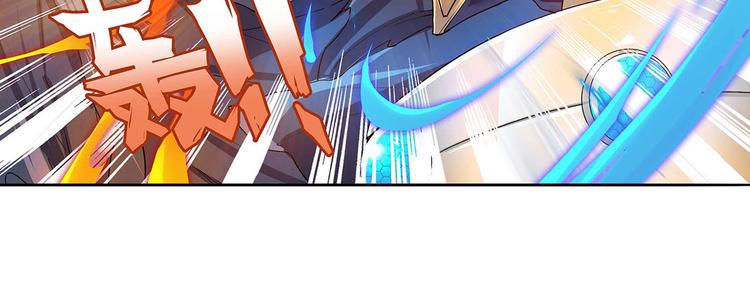 第186话6