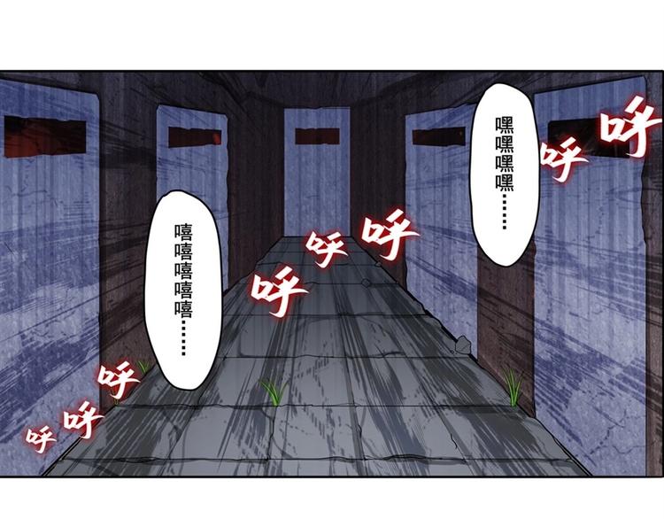 第134话55