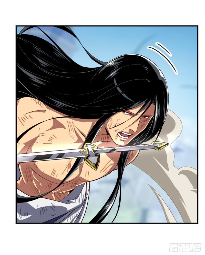 第404话 真神降临5