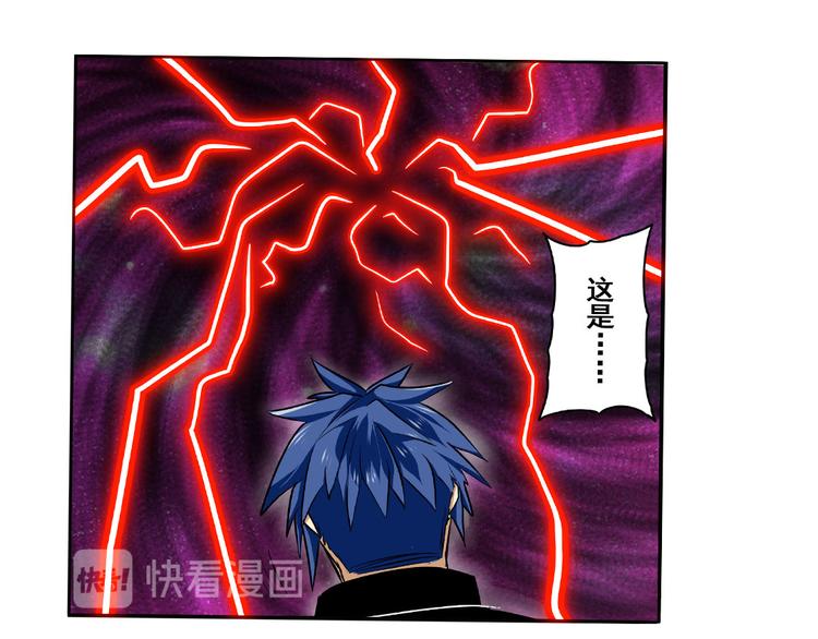 第54话119