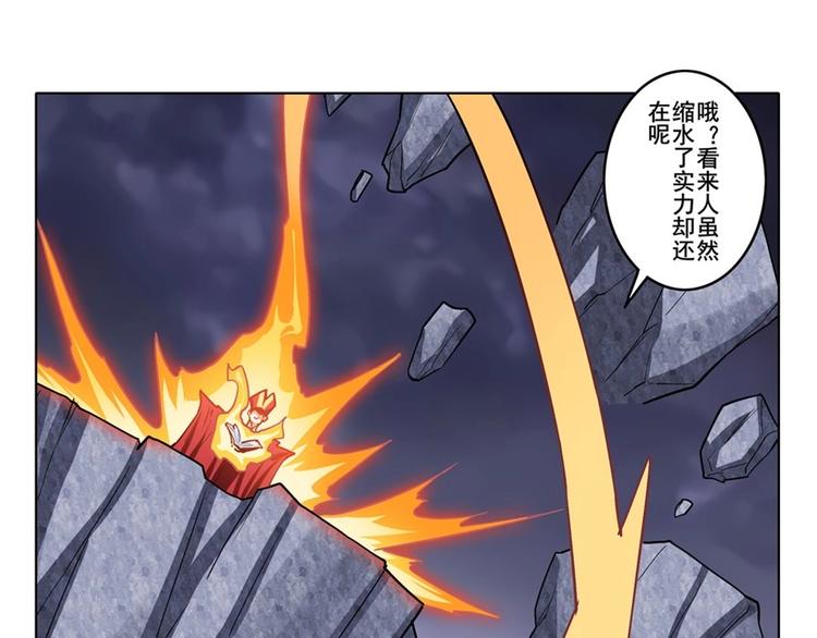 第169话55