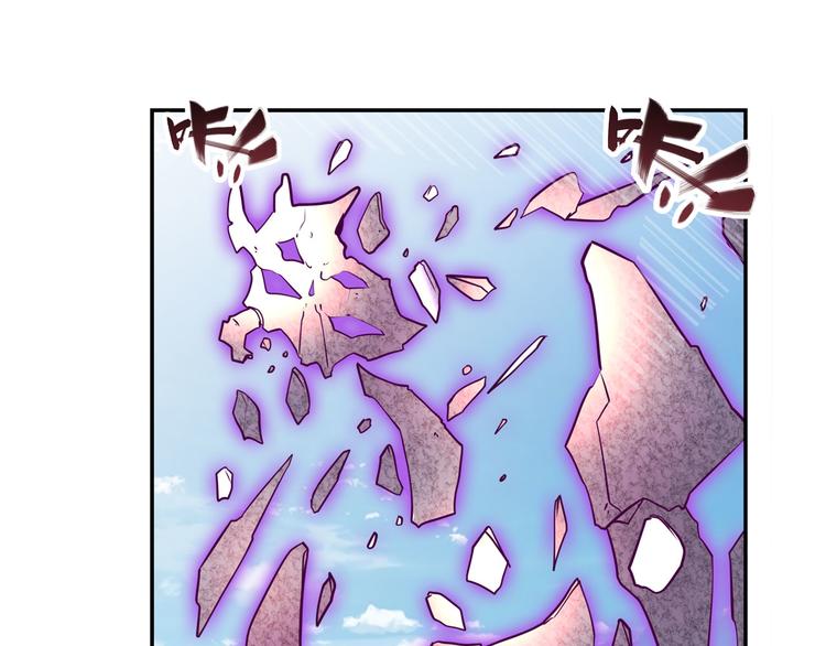 第255话 剑锋所向109