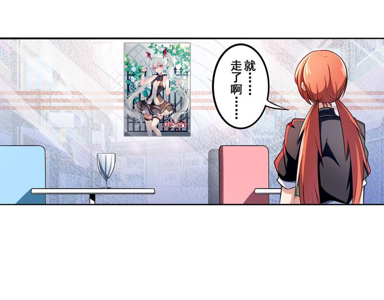 第292话 选择93