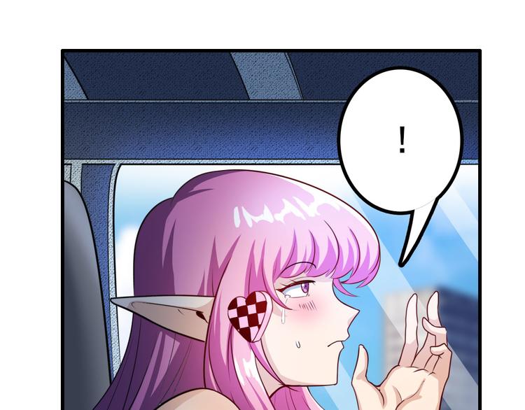 第195话86