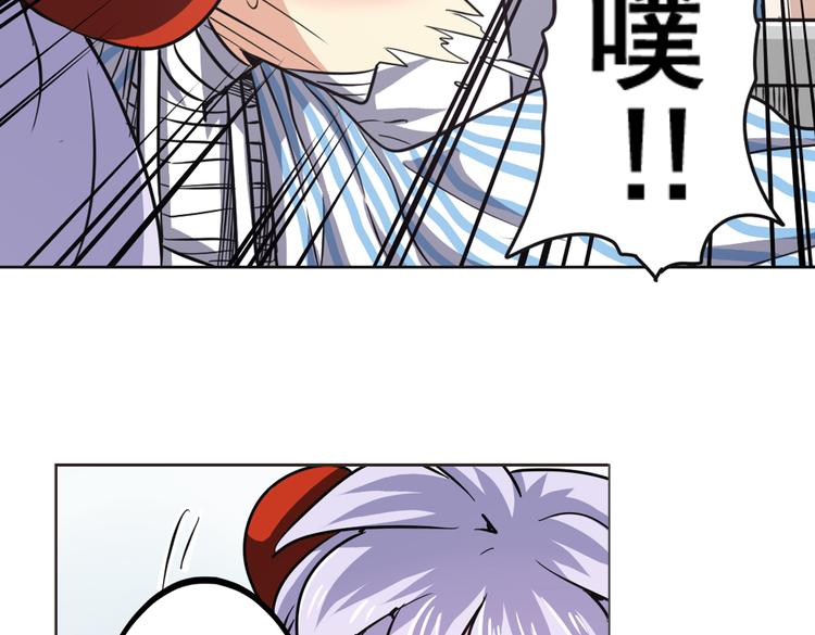 第27话12