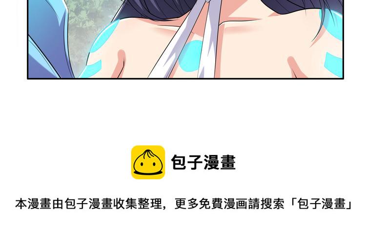 第219话 诛仙剑道37