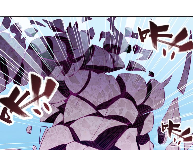 第253话 霜锋钝滞86