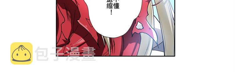 第163话90