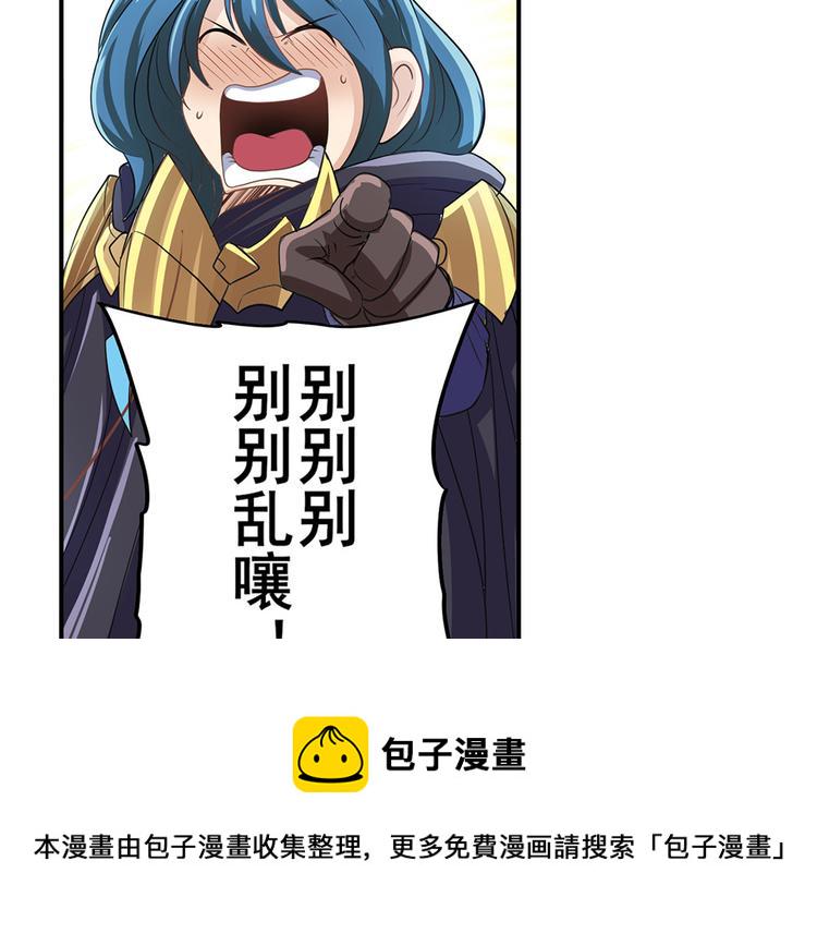 第131话100