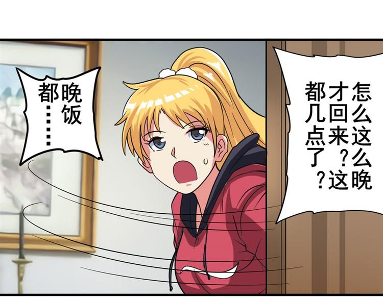 第120话125