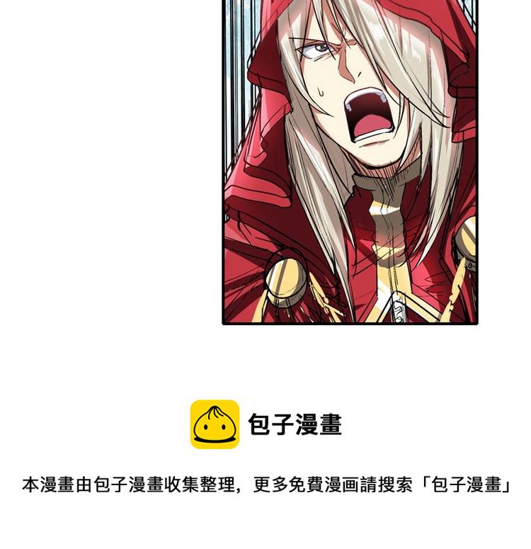 第151话80