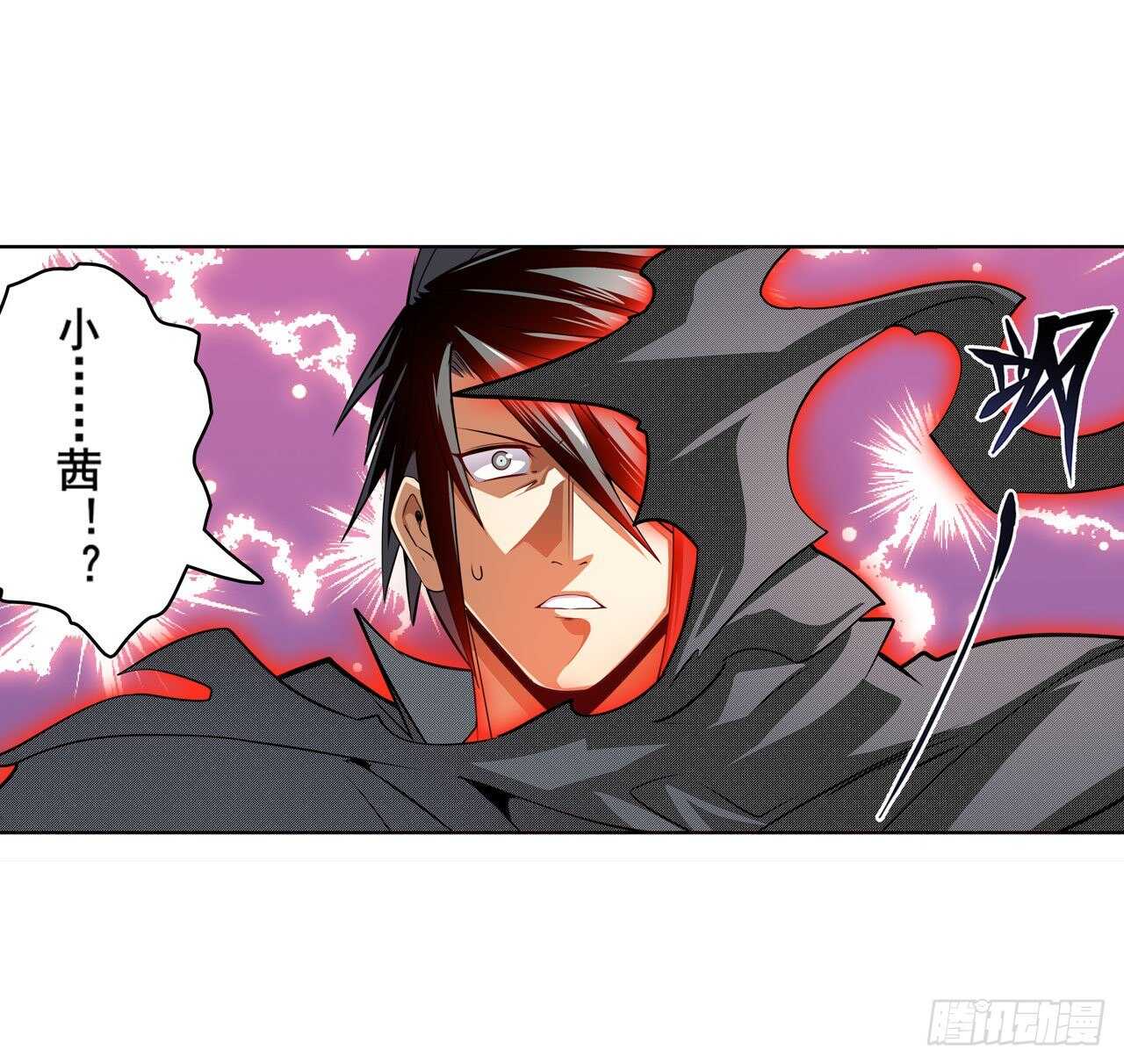 第327话 寂灭62