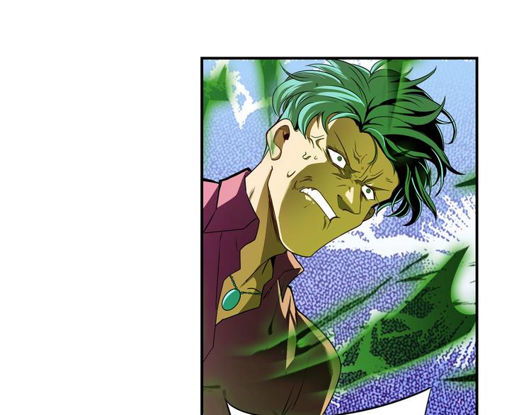 第265话 潜行暴露58