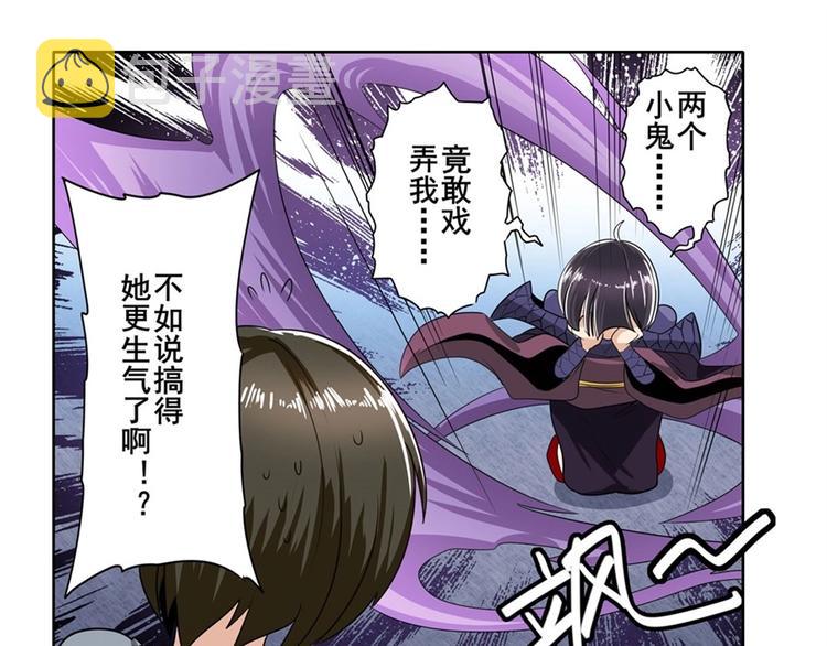 第141话155
