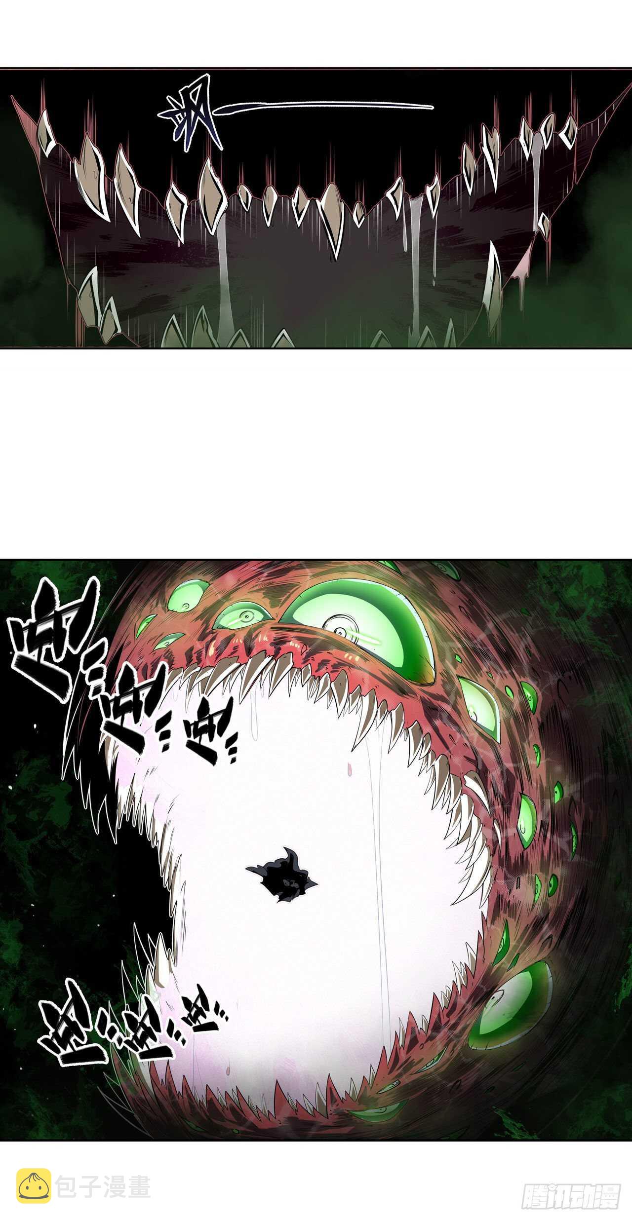 第326话 无限真身4
