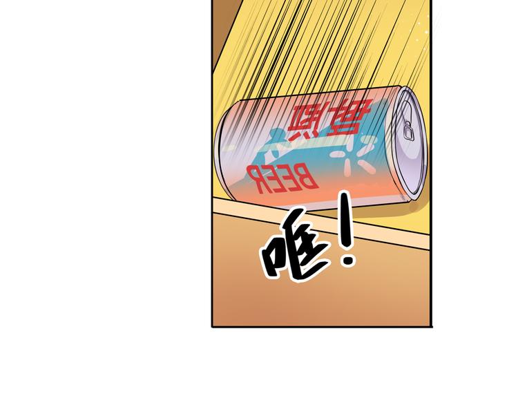 第80话 过招！21