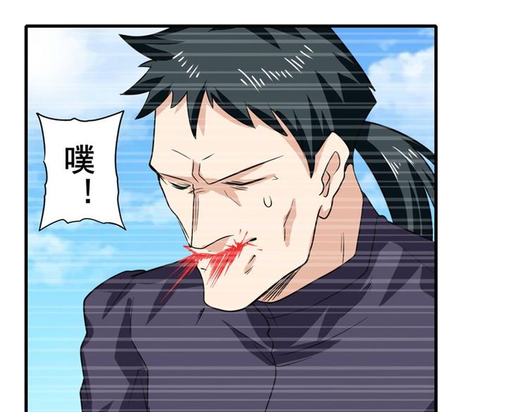 第108话 两女之战19