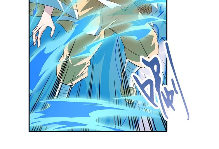 第175话43