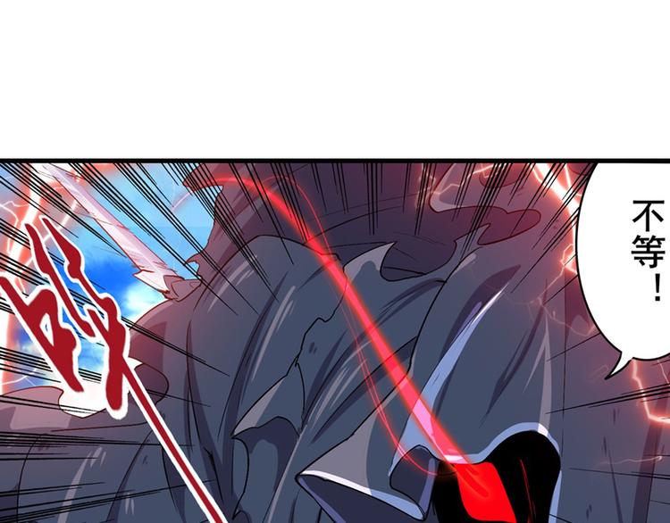 第185话98