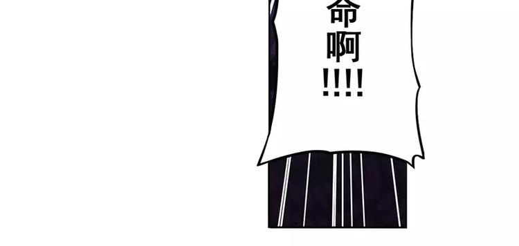 第46话132