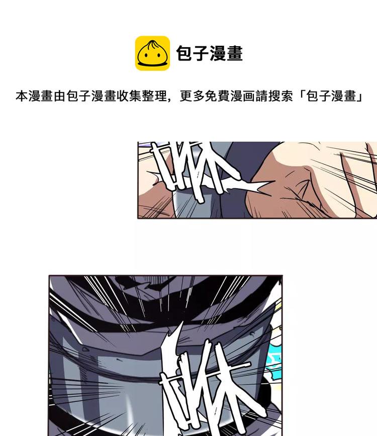 第45话65